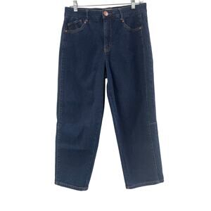 Wit & Wisdom High Rise Dark Wash Barrel Leg Jeans Size 8 Petite